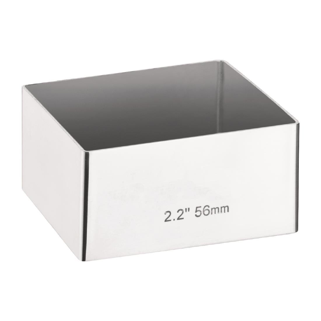 Square Mini Gateaux Mould 60 x 60mm