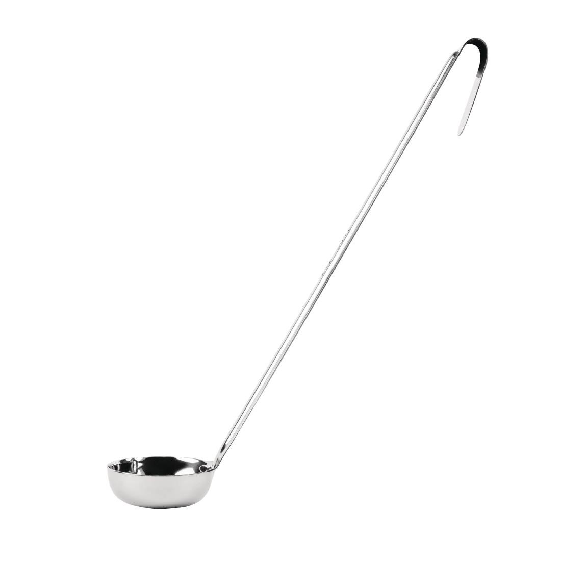Vogue Flat Bottom Ladle 60ml