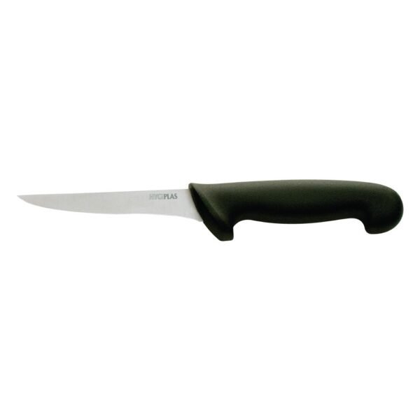 Hygiplas 7-Piece Knife Starter Set with 26.5cm Chef Knife - view 8