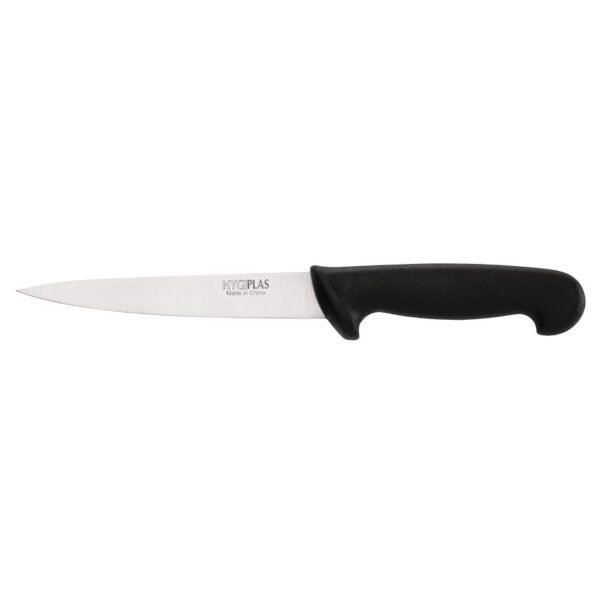 Hygiplas 7-Piece Knife Starter Knife Set with 20cm Chef Knife - view 2